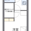 1K Apartment to Rent in Hamamatsu-shi Nishi-ku Floorplan