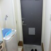 1K Apartment to Rent in Tachikawa-shi Entrance