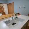 3LDK House to Buy in Otsu-shi Kitchen
