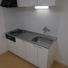 3DK Apartment to Rent in Tokorozawa-shi Kitchen