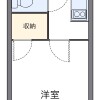 1K Apartment to Rent in Hamamatsu-shi Chuo-ku Floorplan