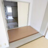 3K Apartment to Rent in Hatsukaichi-shi Interior