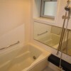 2DK Apartment to Rent in Chuo-ku Bathroom