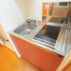 1K Apartment to Rent in Naha-shi Kitchen