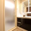 2LDK Apartment to Buy in Kita-ku Washroom