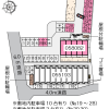 1R Apartment to Rent in Ishinomaki-shi Interior