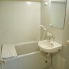 1LDK Apartment to Rent in Yokohama-shi Tsurumi-ku Bathroom