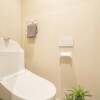 1DK Apartment to Buy in Bunkyo-ku Toilet