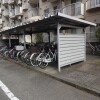 3LDK Apartment to Buy in Kawasaki-shi Saiwai-ku Parking