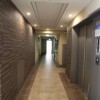 3LDK Apartment to Buy in Nakano-ku Common Area