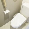 1R Apartment to Rent in Okinawa-shi Toilet