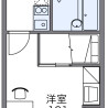 1K Apartment to Rent in Utsunomiya-shi Floorplan