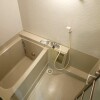 3DK Apartment to Rent in Yokohama-shi Konan-ku Bathroom