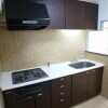 3DK Apartment to Rent in Yokohama-shi Konan-ku Kitchen