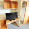 1K Apartment to Rent in Kawasaki-shi Tama-ku Equipment