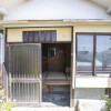 4K House to Buy in Kyoto-shi Kita-ku Entrance