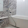 3LDK Apartment to Buy in Osaka-shi Abeno-ku Bathroom
