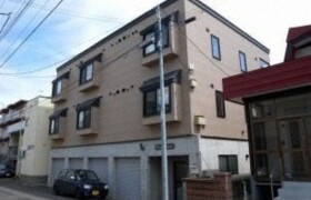 1LDK Apartment in Kita33-jonishi - Sapporo-shi Kita-ku