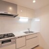 2LDK Apartment to Buy in Osaka-shi Fukushima-ku Kitchen