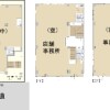 Whole Building Office to Buy in Hamura-shi Floorplan