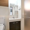 2K Apartment to Rent in Meguro-ku Washroom