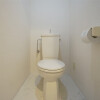 3DK Apartment to Rent in Edogawa-ku Toilet