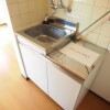 1R Apartment to Rent in Suginami-ku Kitchen
