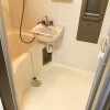 2K Apartment to Rent in Katsushika-ku Bathroom