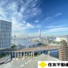 3LDK Apartment to Buy in Minato-ku View / Scenery