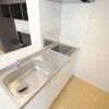 1R Apartment to Rent in Fukuoka-shi Chuo-ku Kitchen