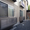 1K Apartment to Rent in Sumida-ku Balcony / Veranda