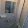 1R Apartment to Buy in Sumida-ku Shower
