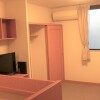 1K Apartment to Rent in Fuefuki-shi Equipment
