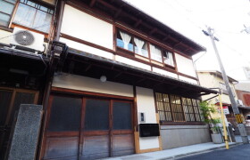 6K House in Suzuriyacho - Kyoto-shi Kamigyo-ku