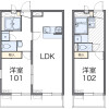 板橋區出租中的1K公寓 房間格局