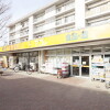 2K Apartment to Rent in Funabashi-shi Exterior