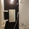 1K Apartment to Rent in Kita-ku Bathroom