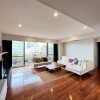 4LDK Apartment to Buy in Meguro-ku Living Room