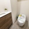 3LDK Apartment to Buy in Minato-ku Toilet