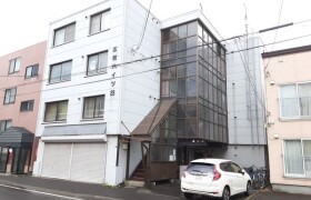 3LDK Mansion in Kita23-johigashi - Sapporo-shi Higashi-ku