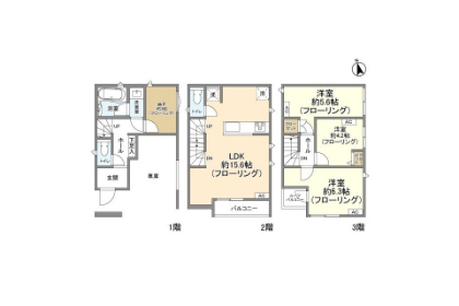 3SLDK House to Rent in Arakawa-ku Floorplan