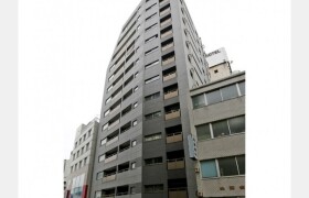 涩谷区道玄坂-1LDK公寓大厦