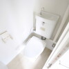2K Apartment to Rent in Yonago-shi Interior