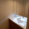 3LDK Apartment to Buy in Otsu-shi Washroom