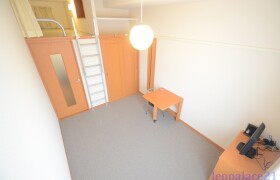 1K Apartment in Hisakicho - Yokohama-shi Isogo-ku