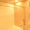 1DK Apartment to Buy in Nakano-ku Bathroom