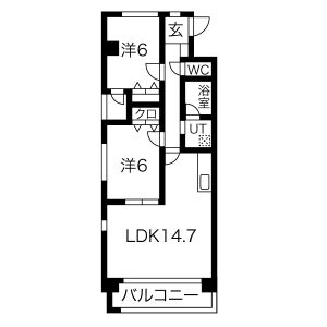 2LDK Mansion in Makinosato - Nagoya-shi Meito-ku Floorplan