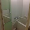 1R Apartment to Rent in Adachi-ku Bathroom