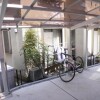 1K Apartment to Rent in Yokohama-shi Kohoku-ku Common Area