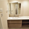 3LDK Apartment to Buy in Musashino-shi Washroom